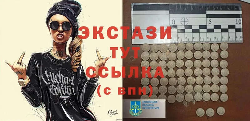 Где продают наркотики Тайга Cocaine  omg рабочий сайт  Бошки Шишки 