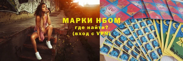 прущая мука Верхний Тагил