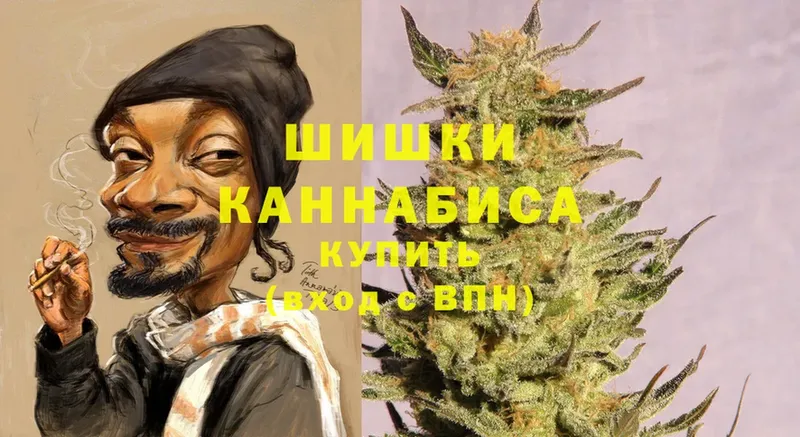 Бошки марихуана SATIVA & INDICA  Тайга 